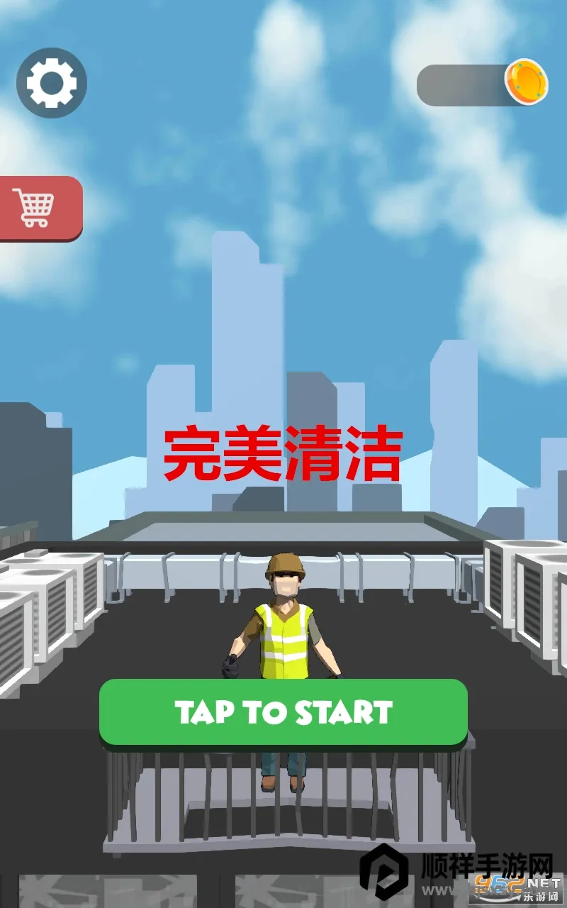 ������������ֻ���