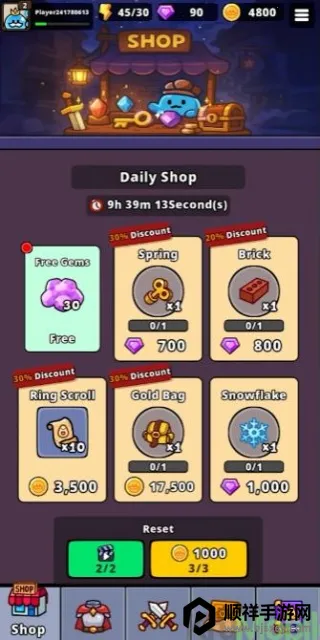 תת����2025�ٷ����°汾