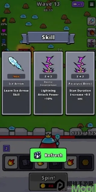 תת����2025�ٷ����°汾