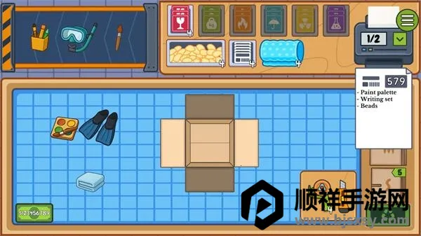 ���ʴ��ģ����(�������С��Ϸ)