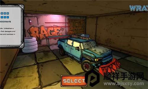 公路狂飙(赛车竞速游戏) 公路狂飙(赛车竞速游戏)