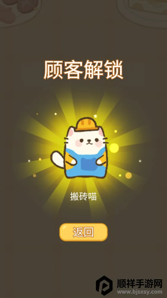 �λ�è�䳬��(è�䳬�о�Ӫ��)