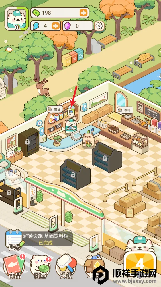 �λ�è�䳬��(è�䳬�о�Ӫ��)