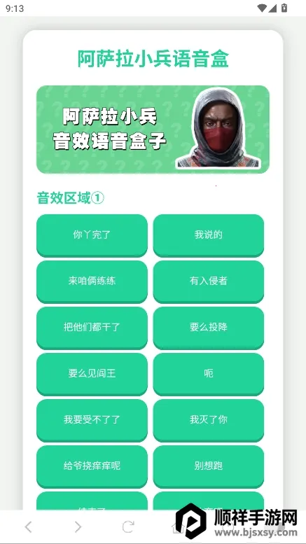 ������С�������а�׿���ֻ���