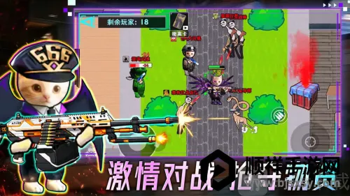 �����Ѵ�2025�ٷ����°汾