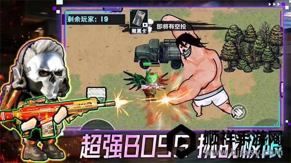 �����Ѵ�2025�ٷ����°汾