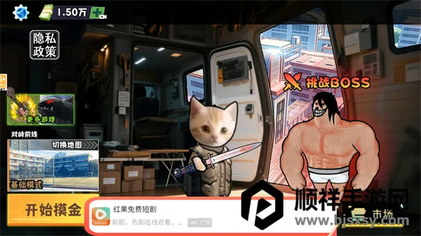 �����Ѵ�2025�ٷ����°汾