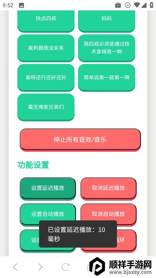 ����һ��������(������Դ����)