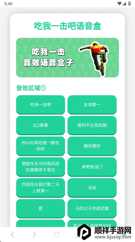 ����һ��������(������Դ����)