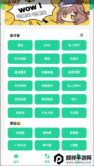 ��������������������