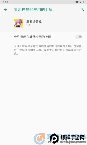 ���������������ֻ���