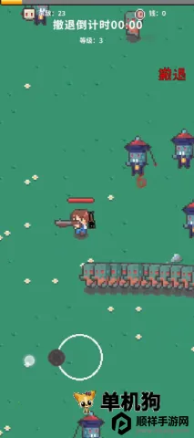 ĩ�ս����2025�ٷ����°汾