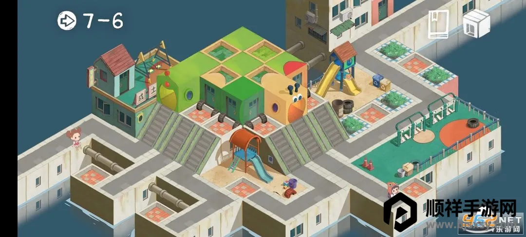 �����е���(���н�����Ϸ)