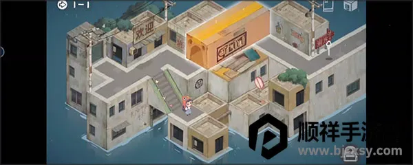 �����е���(���н�����Ϸ)