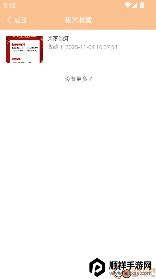 ������Ӱ(��Ӱѧϰƽ̨)