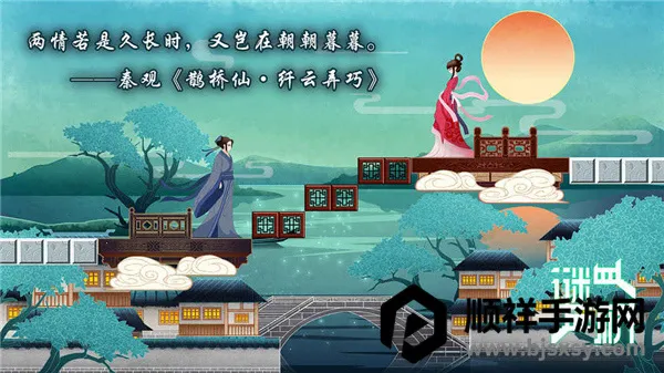 谜桥安卓版手机版 谜桥安卓版手机版