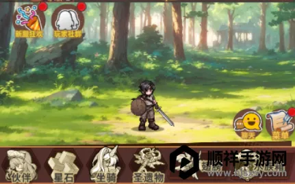 魔王村长和杂货店2025下载安装 魔王村长和杂货店2025下载安装