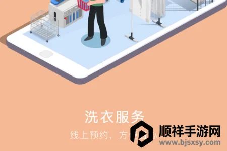 ����ͨ(��Ԫ�������)