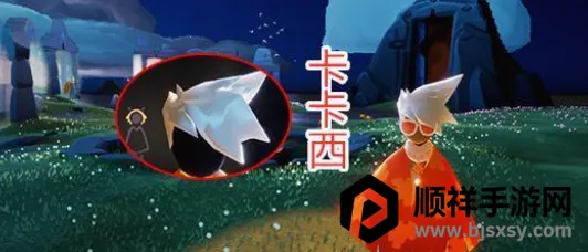 光遇空巢全物品(光遇空巢游戏玩法) 光遇空巢全物品(光遇空巢游戏玩法)