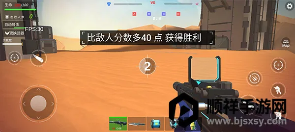 机甲战争(机甲射击游戏) 机甲战争(机甲射击游戏)