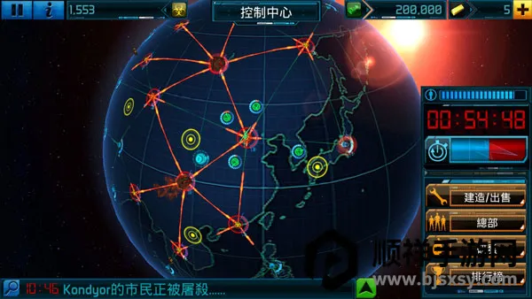 全球爆发2025最新版本 全球爆发2025最新版本