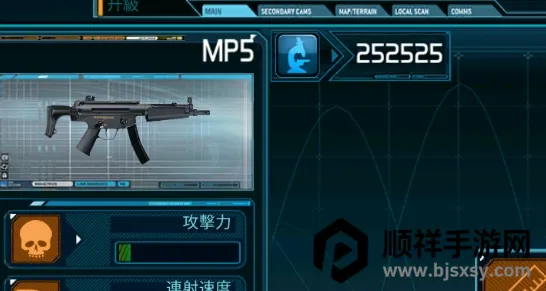 全球爆发2025最新版本 全球爆发2025最新版本