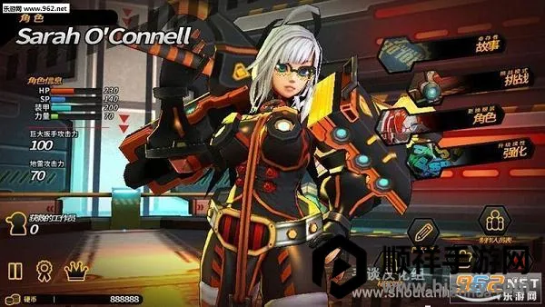 粉碎之战2025官方正版 粉碎之战2025官方正版