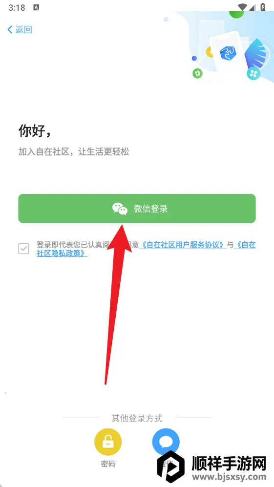 ��������(��������ƽ̨)