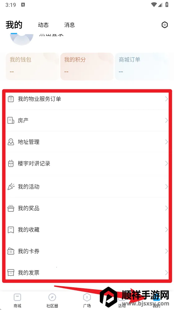 ��������(��������ƽ̨)