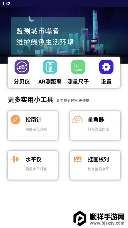 �ֱ�������(������⹤��)