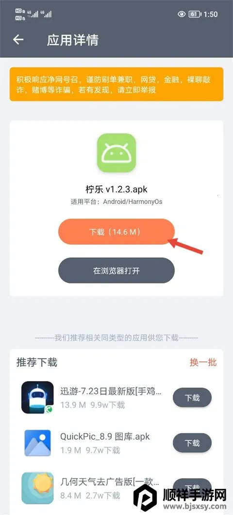 �����ֿ�����(������Դ���ؿ�)