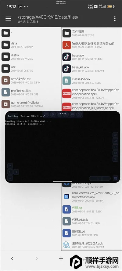 zero VectrasVM2025�ٷ�����