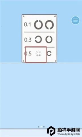 逃离办公室(解谜逃生游戏) 逃离办公室(解谜逃生游戏)