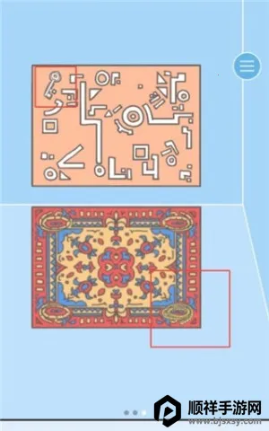逃离办公室(解谜逃生游戏) 逃离办公室(解谜逃生游戏)