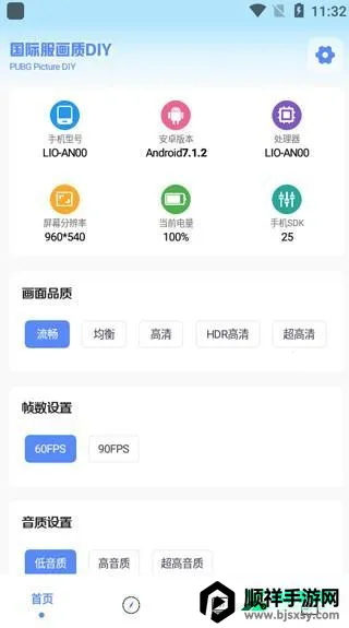 YZL������pubg(pubg�����޸���)