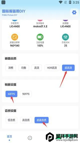 YZL������pubg���ʷ�