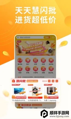 ������2025���°汾