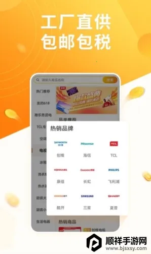 ������2025���°汾