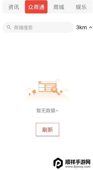 Kaya(��Ϸ��Ѷƽ̨)