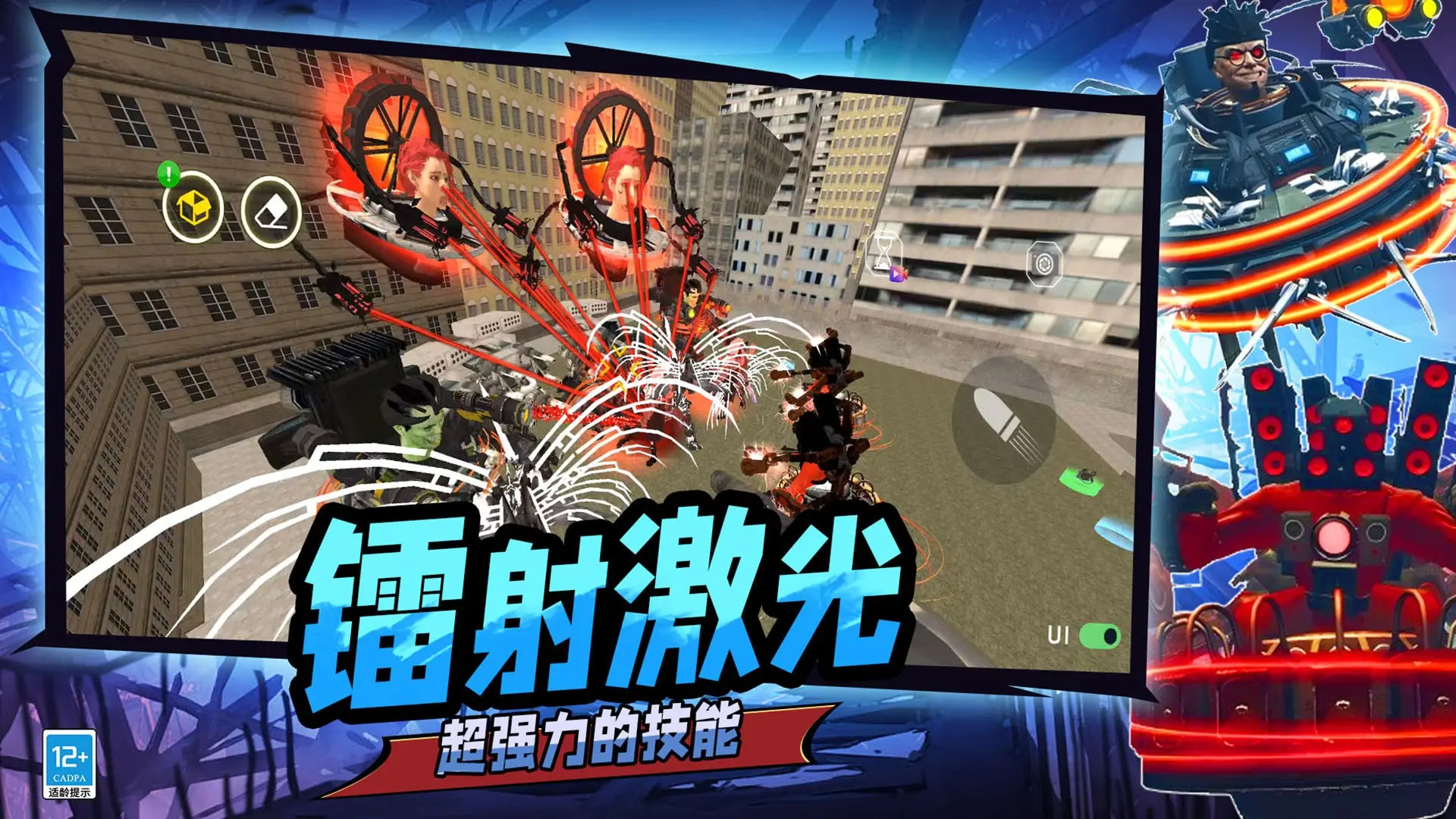 ��Ͱ�˿ֲ���Ϯ2025���ذ�װ