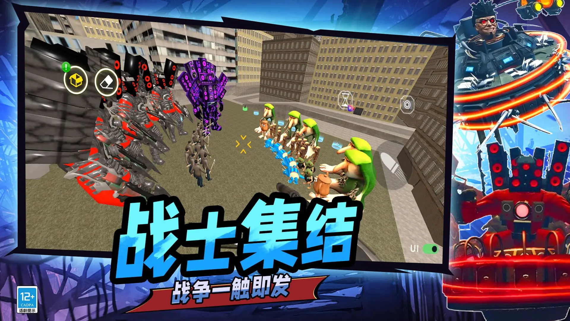 ��Ͱ�˿ֲ���Ϯ2025���ذ�װ