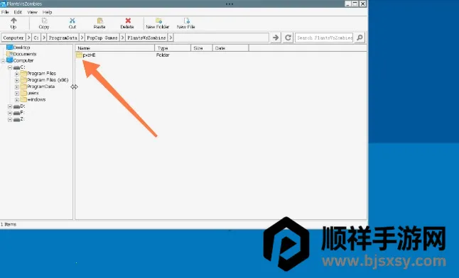 植物大战杂交安卓版手机版 植物大战杂交安卓版手机版