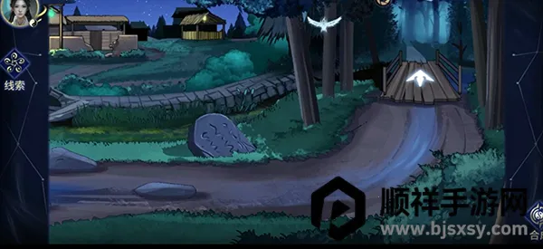 �վ�(�����罻��Ϸ)