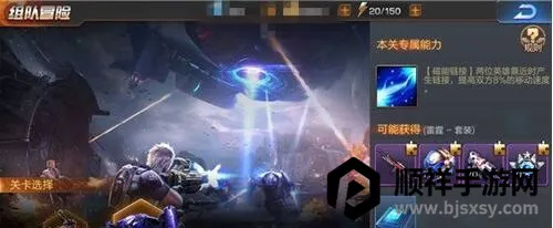 �궷�޹���(���������Ϸ)