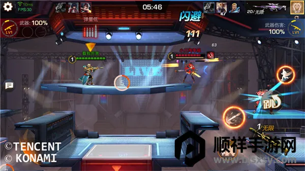 �궷�޹���(���������Ϸ)