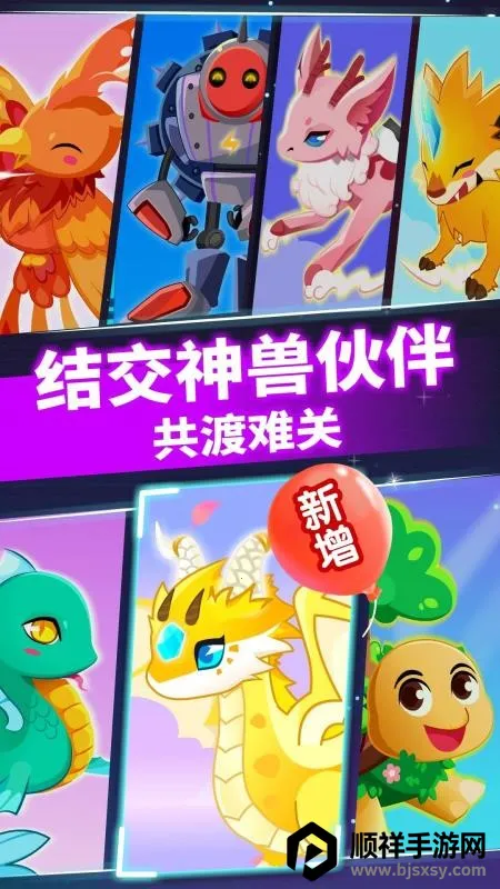 СħŮ����(��ͯð����Ϸ)