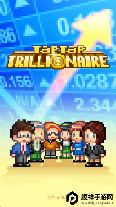 点点亿万富翁(富翁养成游戏) 点点亿万富翁(富翁养成游戏)