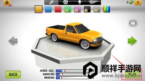 公路飙车2025下载安装 公路飙车2025下载安装