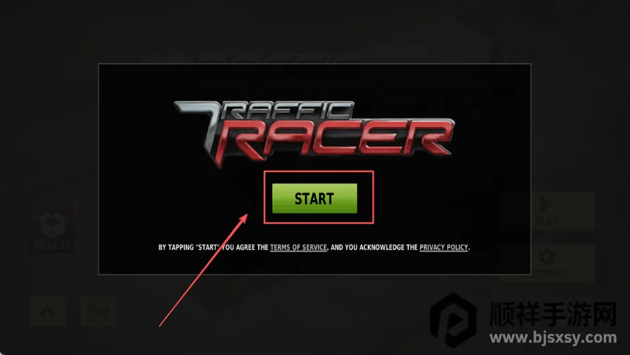 公路飙车2025下载安装 公路飙车2025下载安装