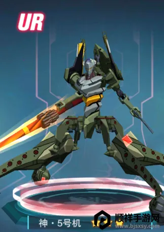 �籩½ս��(EVA�������)